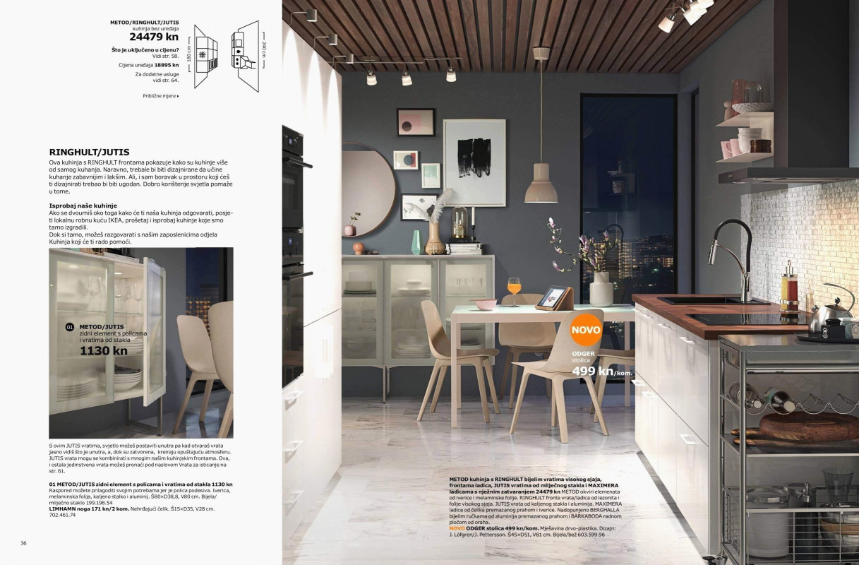 Ikea Kitchen Shelves Lovely 33 Best Ikea Kitchen Wall Cabinets Pics Home Ideas