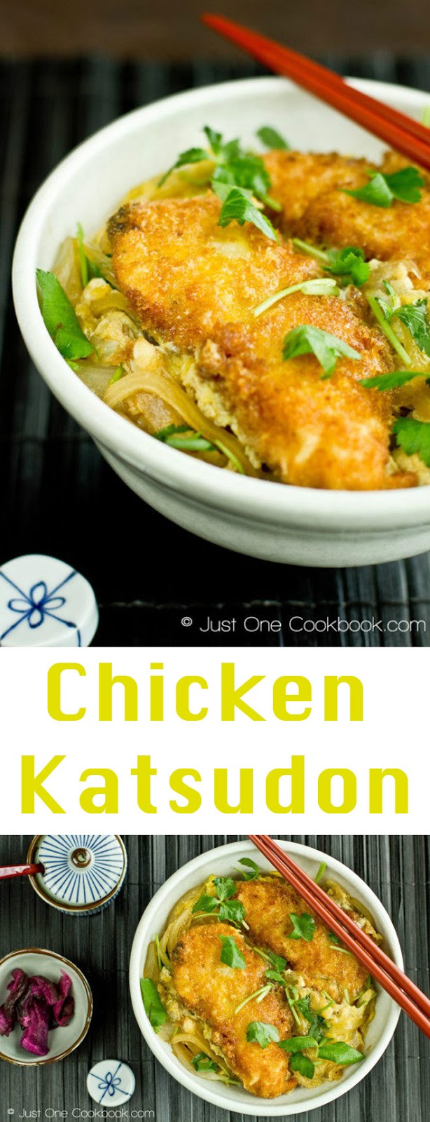 Chicken Katsudon チキンカツ丼