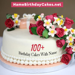 Birthday Cake with Name Elegant Name Birthday Cakes Write Name On Cake