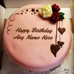 Birthday Cake With Name
 Write Name Birthday Cakes Cards Wishes 900
