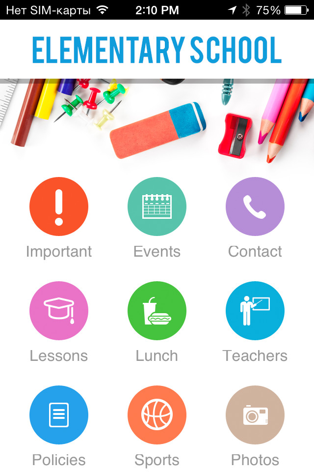 School Organization Apps
 Brand New Pre Built Small Business Apps – iBuildApp Help